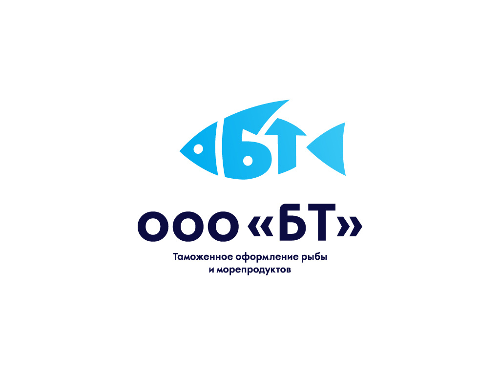 Example of Logo for customs brokers