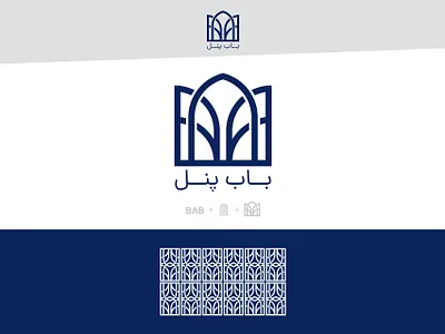 BabPanel brandidentity branding design graphic design illustrator logo logodesign vector visual design