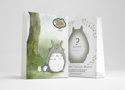 Design of packing for the cafe with watercolor illustration brand design cafe design packaging design totoro