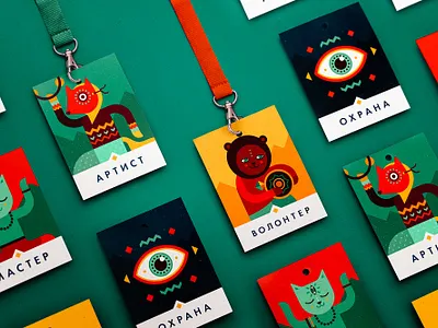 INAYA Festival identity details animal art artist bage bear cat character cute design ethno eye festival fox identity illustration music nature tribal tribe yoga
