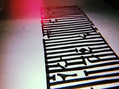 Old Slavonic ligature vyaz calligraphy cyrillic design lettering slavic