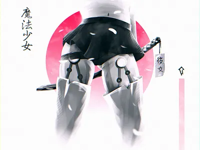 花パンティー First Digital Painting digital painting drawing illustration painting