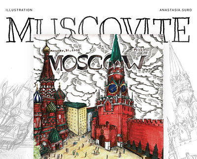 MUSCOVITE | illustration 2d graphic graphic design illustration