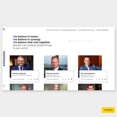 Page with the team - UX/UI about aboutus design design app flat interaction interface design law law firm lawyer team ui ui ux uidesign uiux ux ux ui web webdesign website