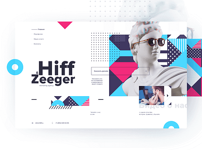 Hiff & Zeeger | Design Website app design flat illustration minimal typography ui ux web website