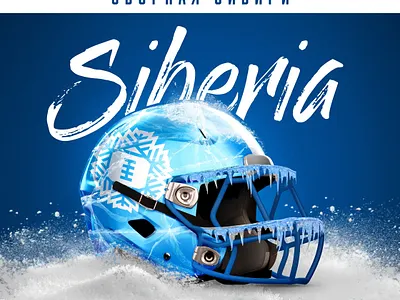American Football Siberia american football design flyer poster sport