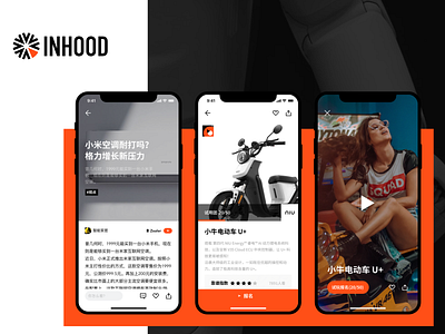 INHOOD UI app design flat icon infomation interface new recrex technology type ui ux