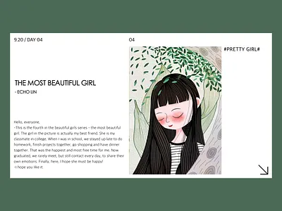 Day 04 The Most Beautiful Girl artist artwork design illustration procreate procreate art sketch