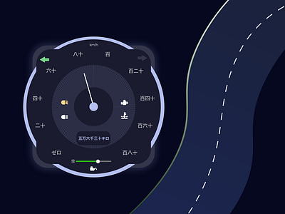 DailyUI 034 - Car Interface 034 adobexd car car interface daily ui daily ui 034 dailyui dailyui 034 dailyui034 dailyuichallenge studying ui ux