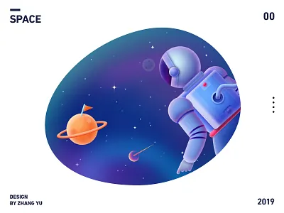 Space illustration space star