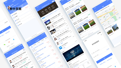 app app design ui