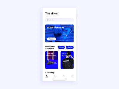 album app ui