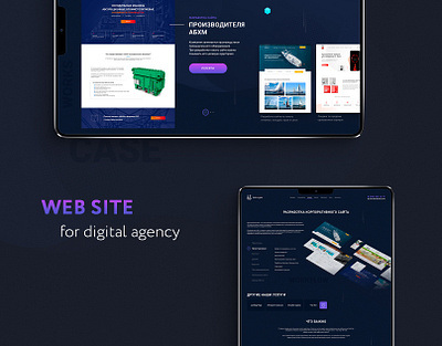 It-Up - Web Site for Digital Agency creative agency design figma interface web design web shop website