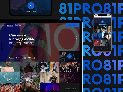 81pro | Video Production Studio UI/UX blue clean design inspiration interaction design interface landing layout ui web website