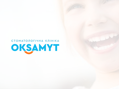 OKSAMYT branding care clinics dental clinic dental logo friendly logo logo logodesign minimal modern logo smile support teeth