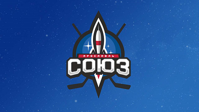 Hockey Club Rocket Logo hockey logo