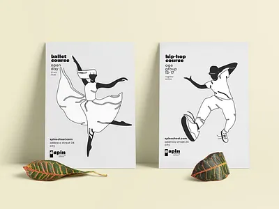 Dance school posters brand identity branding dance dance school illustration logo outline posters print