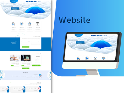 Web Design design illustration photoshop ui ux webdesign
