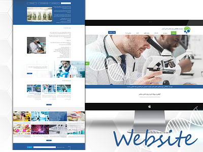 Web Design design illustration photoshop typography ui ux webdesign