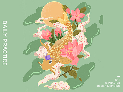 Daily practice design dribbble fish green illustration