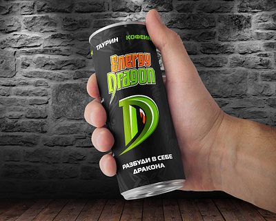 Energy Dragon - design of energy drink energy drink energy drink label packaging design