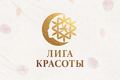 Beauty Salon logo beauty salon logo