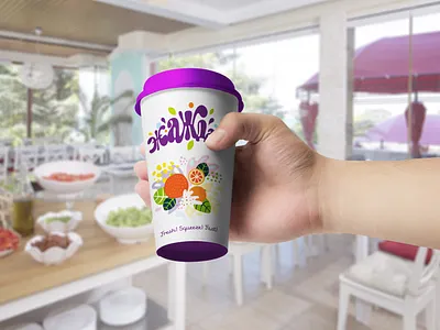 Thirst - logo for bars