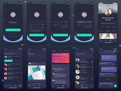 Network iOS Application in Dark-Theme account account design app design application design icons design light app profile profile design ui