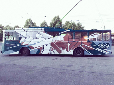 KWT trolley design graffiti kaunas lettering lithuania plugas spraypainting