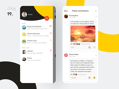 Information social interaction 100days app app interface app ui card design information interface social app ui 社交 资讯