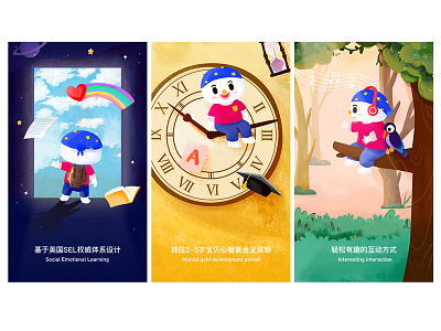 Start page illustration birds book characterdesign colortheory design doctor hat illustration music rainbow schoolbag tree 插图