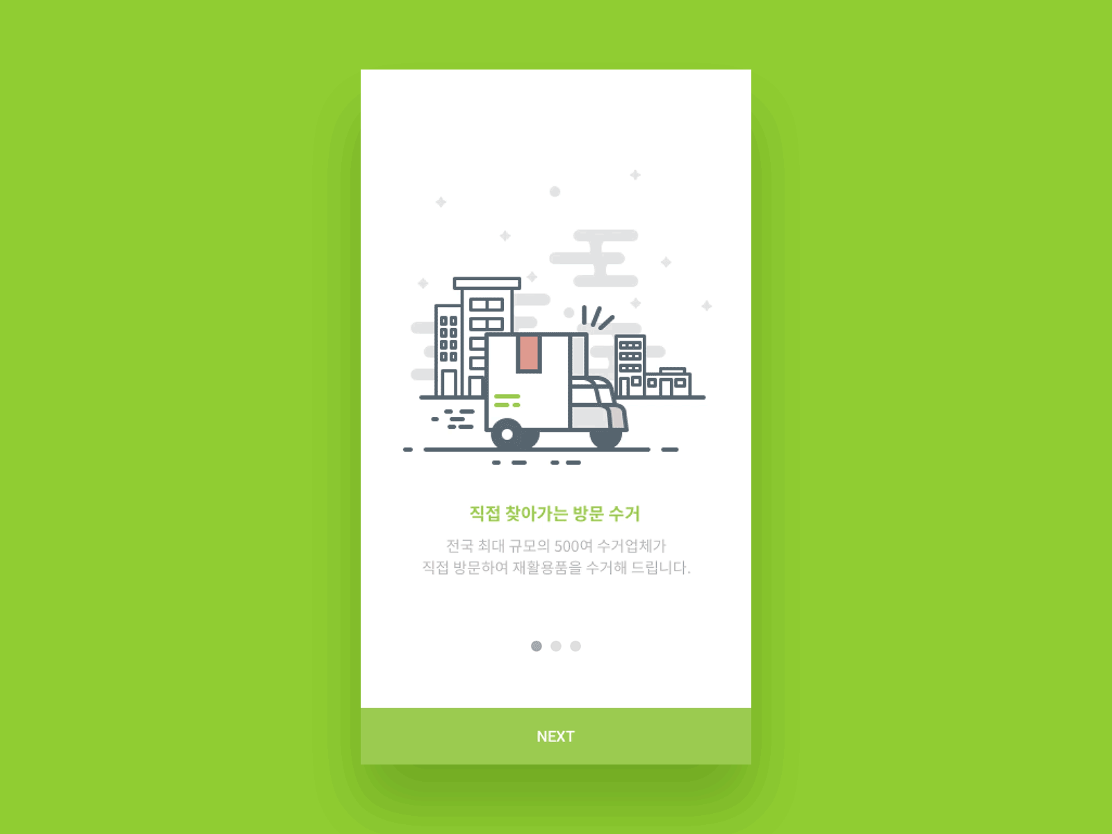 Recycling App app ui ux