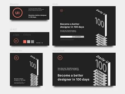 Daily UI Challenge #52 Daily UI Logo branding card challenge cta dailyui design kit logo mobile speedyg0nzalesart typography ui user experience web web design website website design