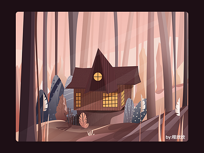 林间小屋