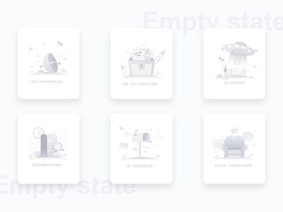 Empty state design icon illustration ui