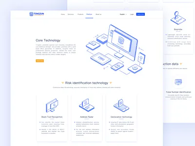 The official website of tongdun-2 design illustration isometric technology ui web website