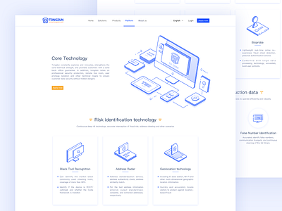 The official website of tongdun-2 design illustration isometric technology ui web website