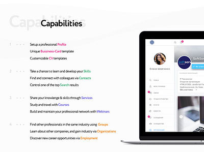 Network Capabilities account design design light app profile design ui webdesign