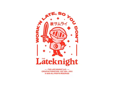 The Late Knight armor art brand brave creative flat helmet hustle illustration knight late moon night purveyor red samurai stars sword vector work