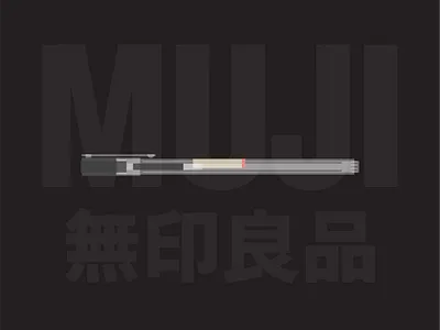 Muju icon illustration japan journal minimalism modern notebook sketch