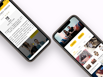 Luxury e-commerce icon ui