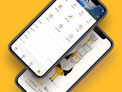 luxury e-commerce design ui