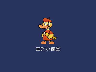 画吖logo illustration 插图