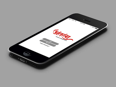 Antrang Events and Management branding caligraphy design logo logotype typogaphy ui