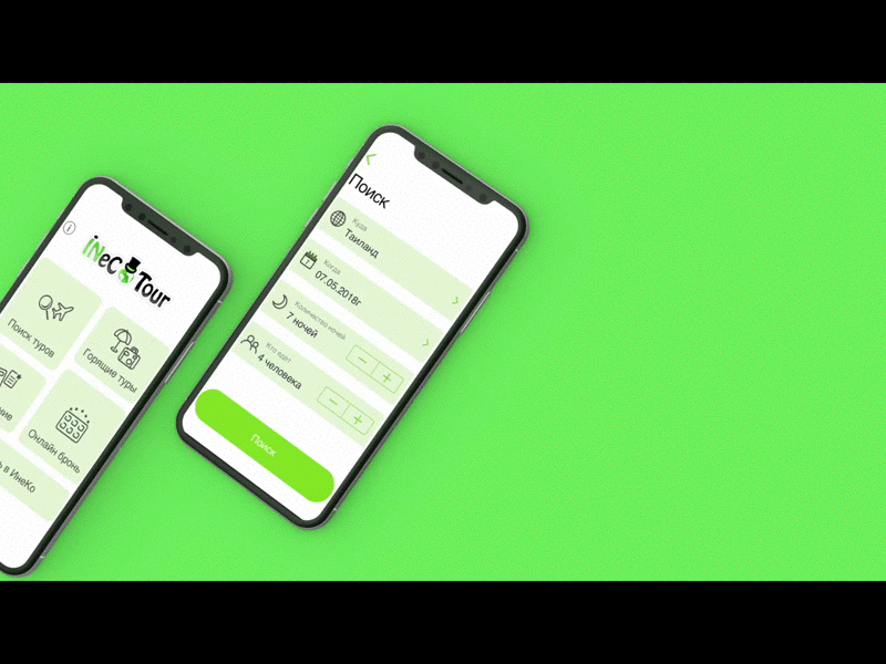 inecotour app ux ui ux ui design