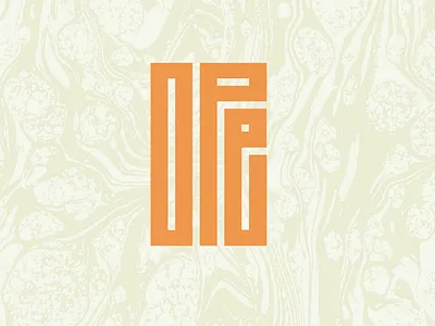 Ope! midwest ope texture type type design typography