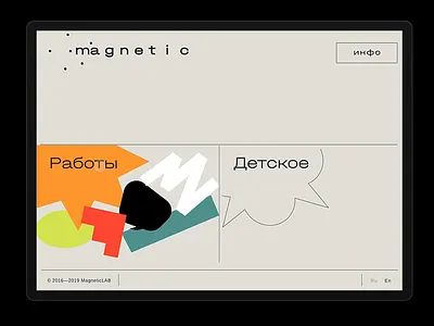 Video production studio portfolio animation clean design desktop flat layout list minimal portfolio production shapes studio video web
