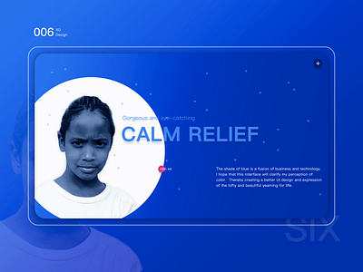 Calm relief banner 宣传