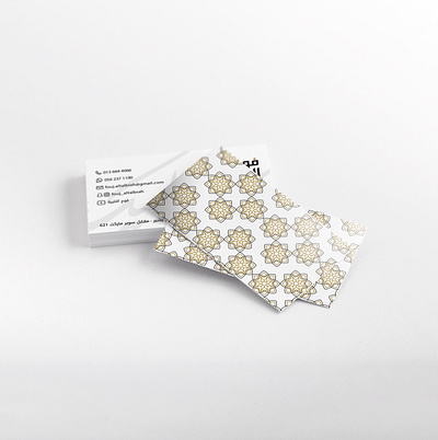 Fouj Altalibiah business card | Saudi branding business card design identity pattern