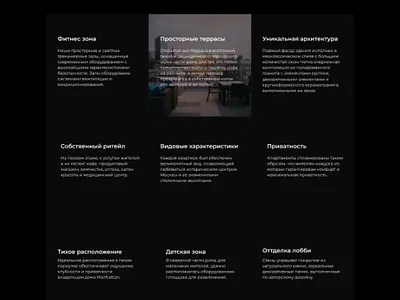 Servises cards cards design digital ui ux web